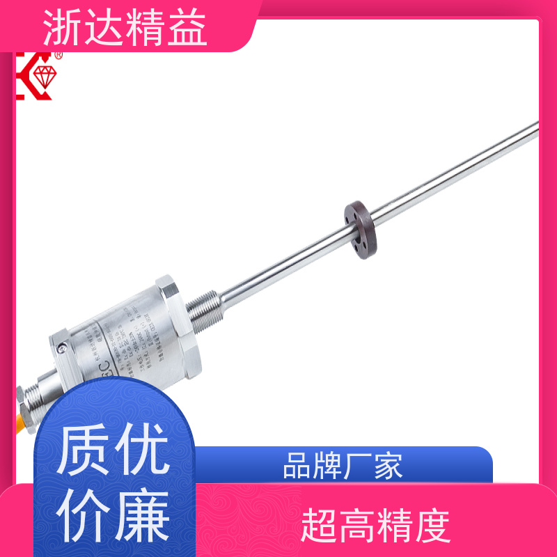 定制 易燃易爆液体储罐 隔爆 浮球式液位传感器
