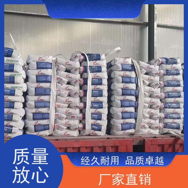 卓能达高强度无收缩灌浆料配合度高发货快c110支持定制