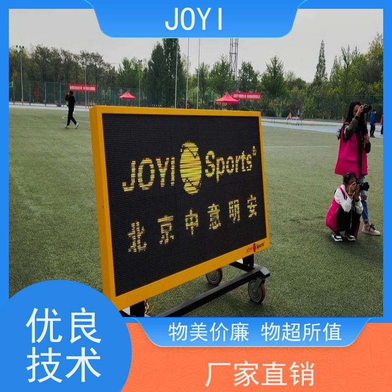 电计计时跑步田径计时仪设备3000C彩色运动会终点摄像计时系统
