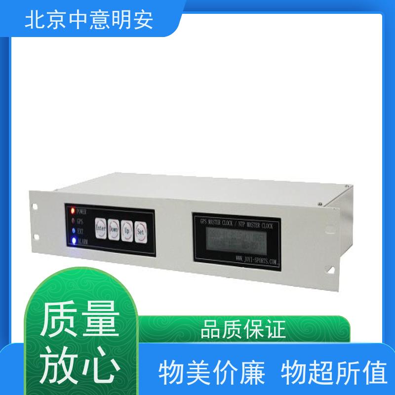 体育场馆时钟NTP授时 赛事计时器 智能控制提升专业性