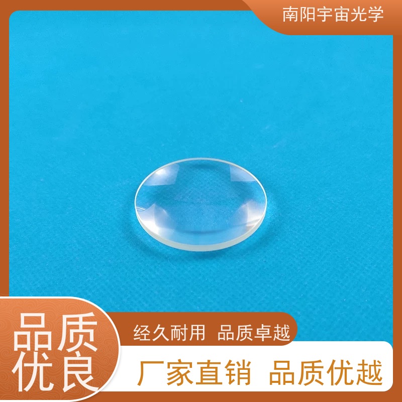 南阳宇宙光学-弯月透镜加工PBS偏振分光棱镜的优缺点是什么厂