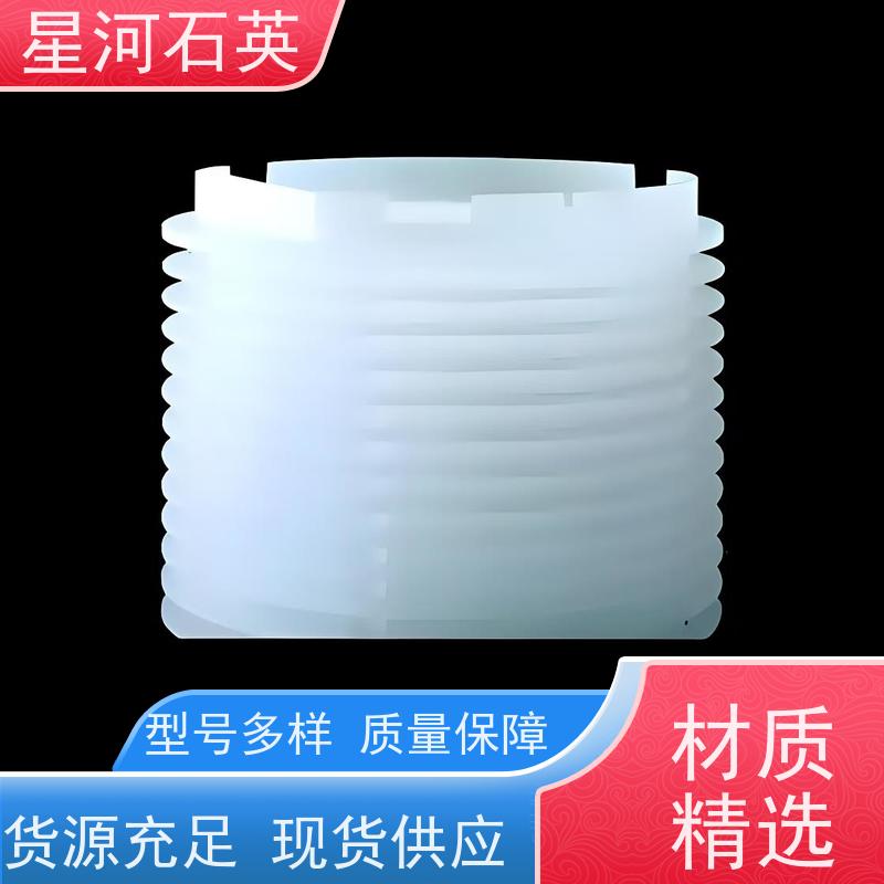 星河 半导体精密石英器件 稳定性好 支持发货 可来图定制 款式多