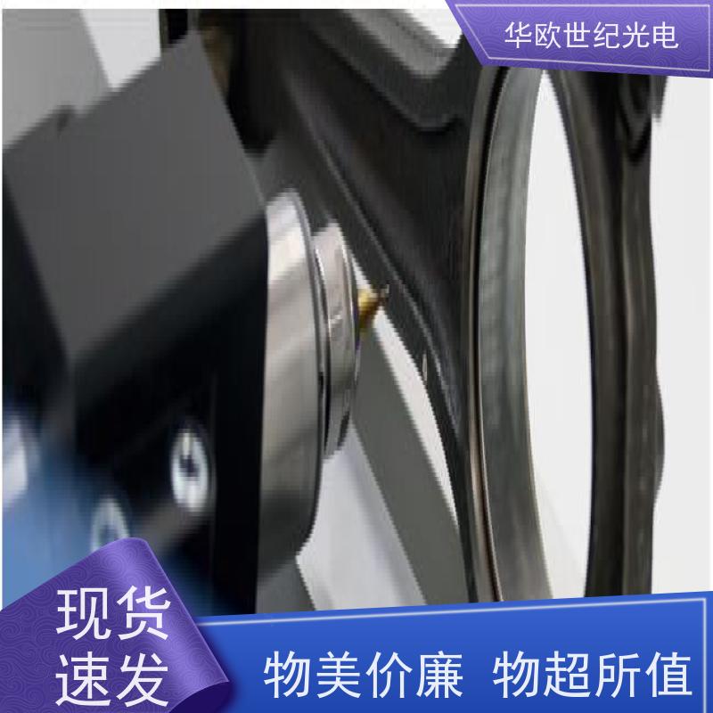  小孔法应力测定仪 多用途 满足您的一站式采购需求