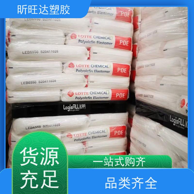埃克森美孚热稳定POE 薄膜级适用化妆品、食品等软管包装