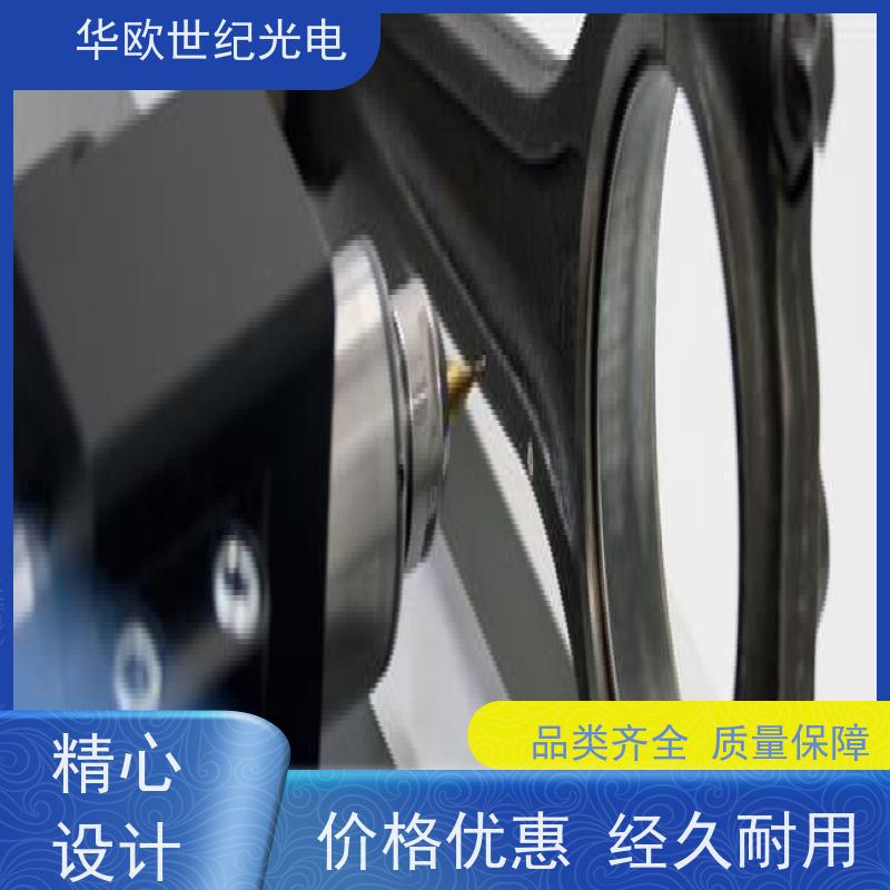  小孔法应力分析仪 高精度 40年多年致力于产品的生产和销售
