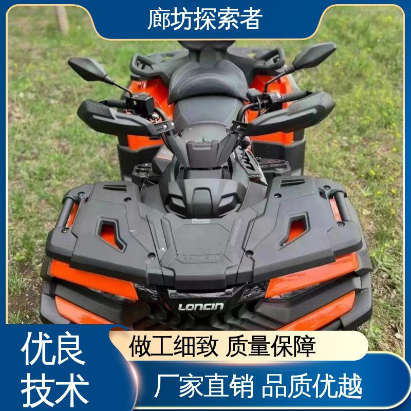 探索者 宗申沙滩车四轮越野 旅游景区娱乐 货源充足
