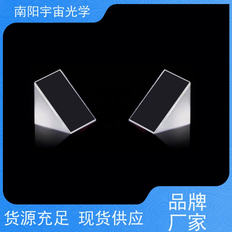 南阳宇宙光学-棱镜工厂双凸玻璃透镜用途厂家