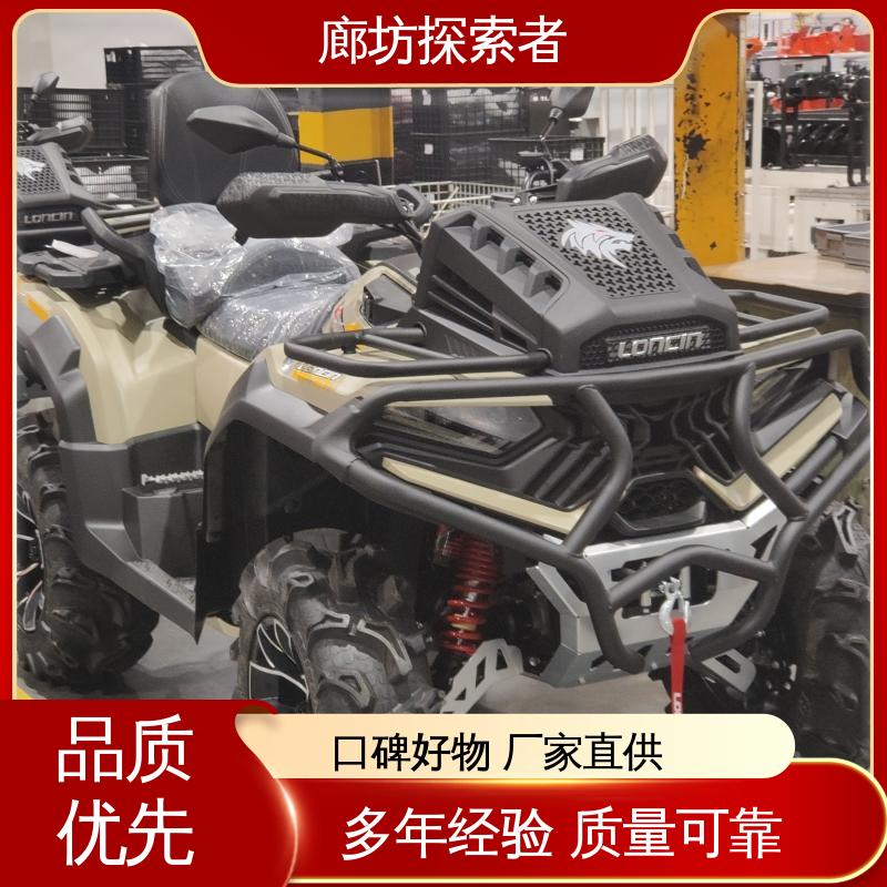 探索者 全地形车 沙滩车 双座1000排量 经久耐用