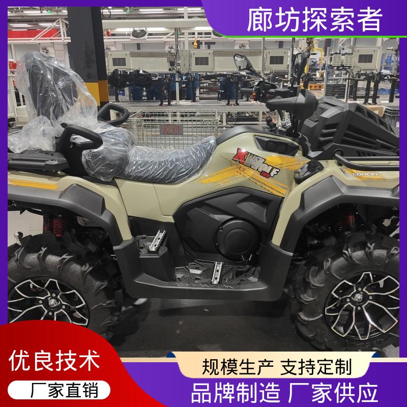 探索者 全地形车 沙滩车专卖 双座1000排量 动力十足