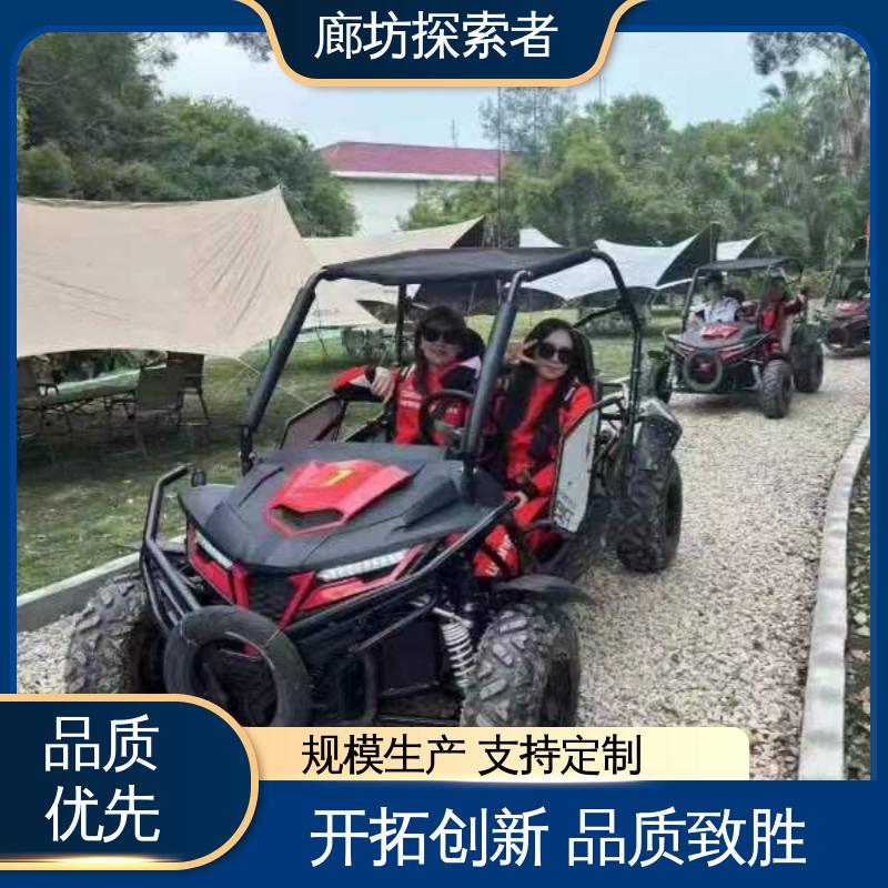 探索者 春风450沙滩车 200cc独立悬挂 全国发货
