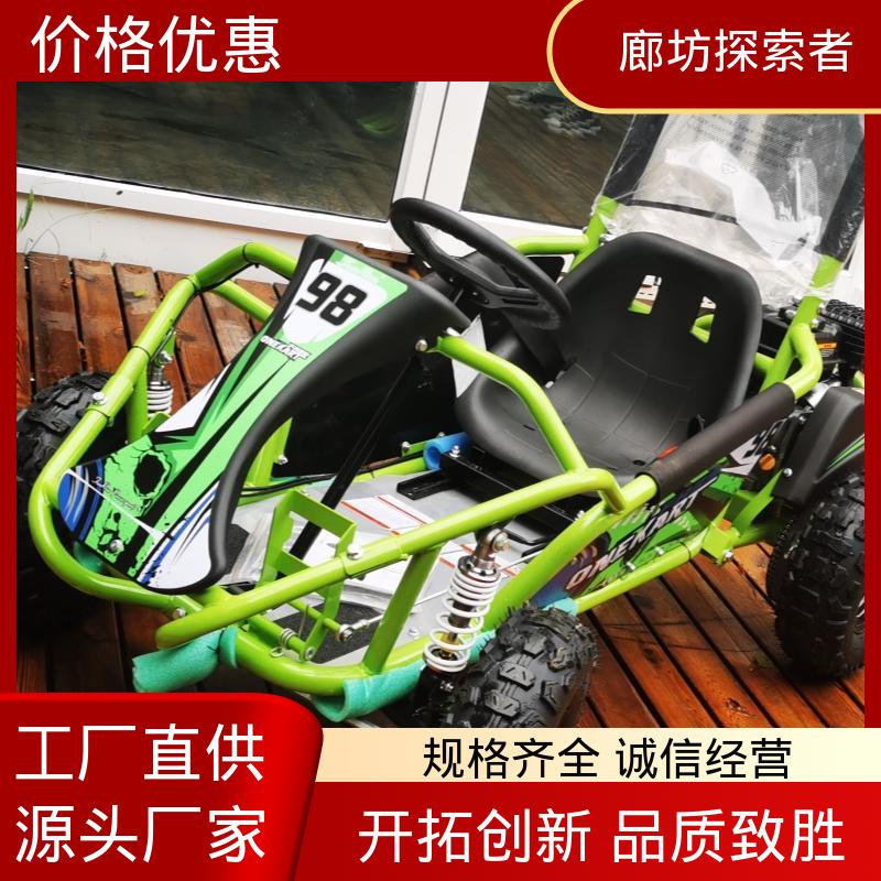 探索者 四驱全地形车 沙滩车 旅游景区娱乐 源头厂家
