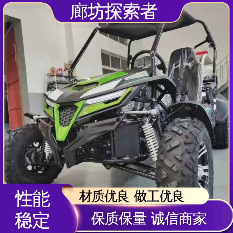 探索者 四驱全地形车 春风沙滩车 双座1000排量 货源充足
