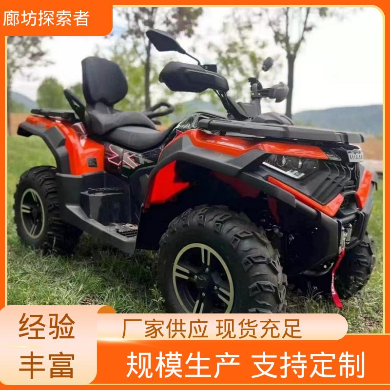 探索者 SSV越野车 沙滩车 200cc独立悬挂 性能卓越
