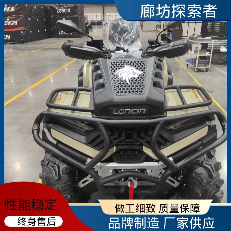 探索者 SSV越野车 儿童电动沙滩车 旅游景区娱乐 货源充足
