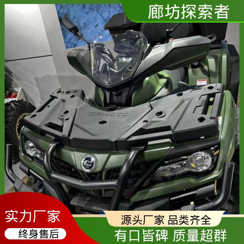 探索者 全地形车 华洋沙滩车 旅游景区娱乐 全国发货