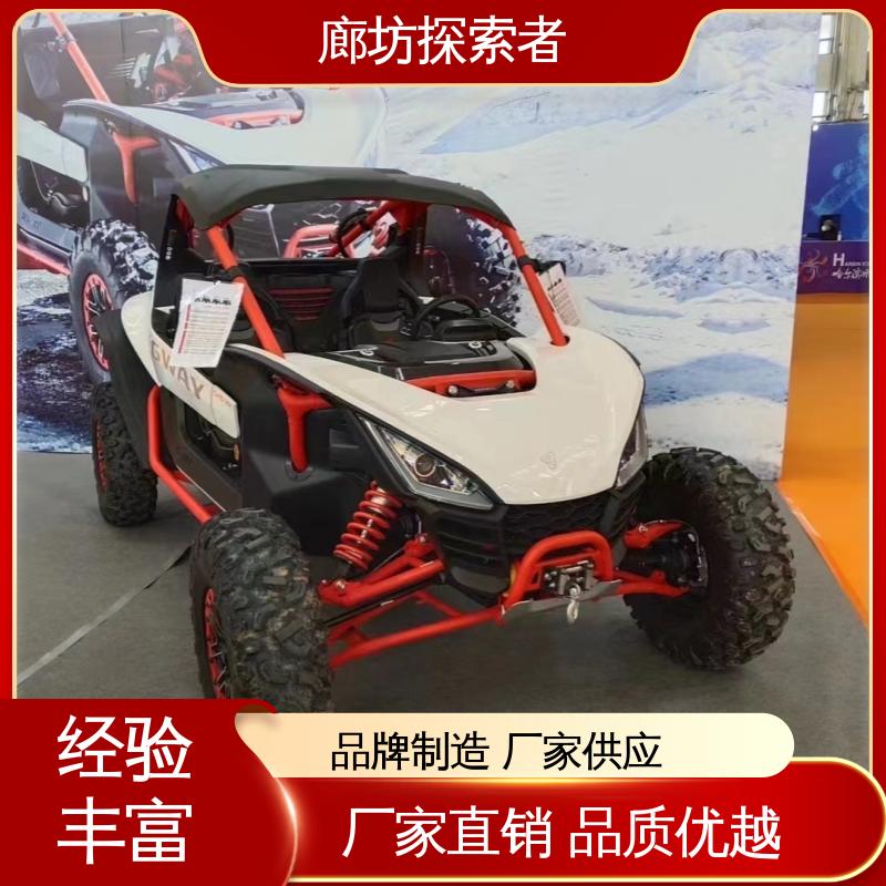 探索者 UTV卡丁车 汽油吉普全地形车 200cc独立悬挂 动力十足