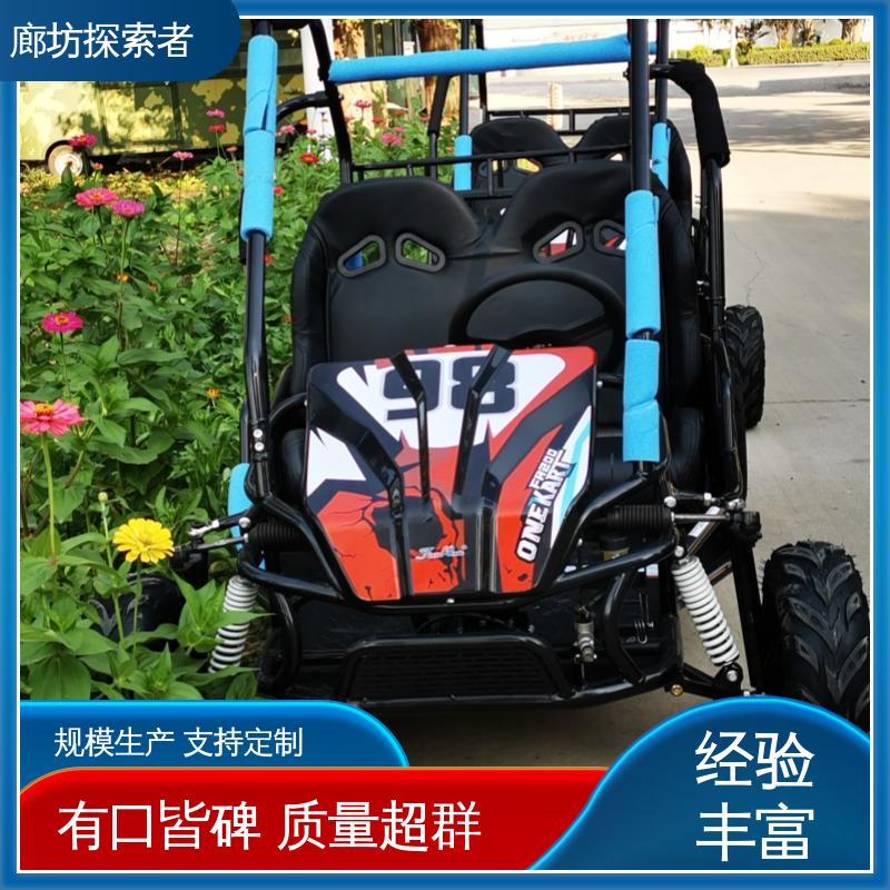 探索者 SSV越野车 飞神沙滩车 双座1000排量 性能卓越