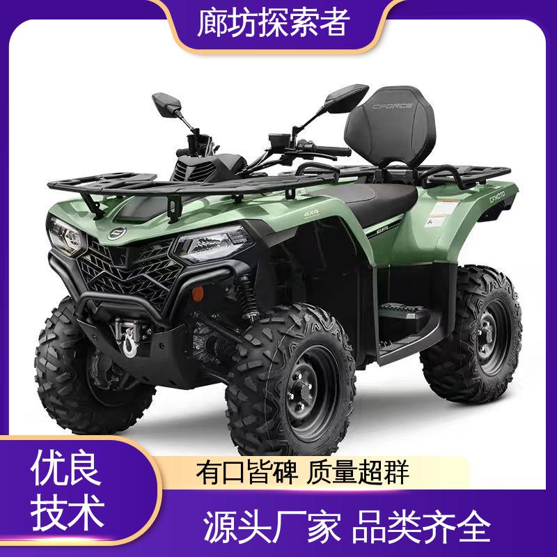 探索者 UTV卡丁车 沙滩车竞速 四轮独立悬挂 经久耐用