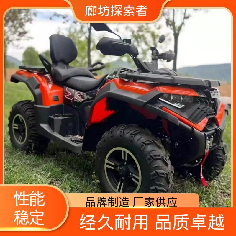 探索者 UTV卡丁车 春风沙滩车 旅游景区娱乐 动力十足
