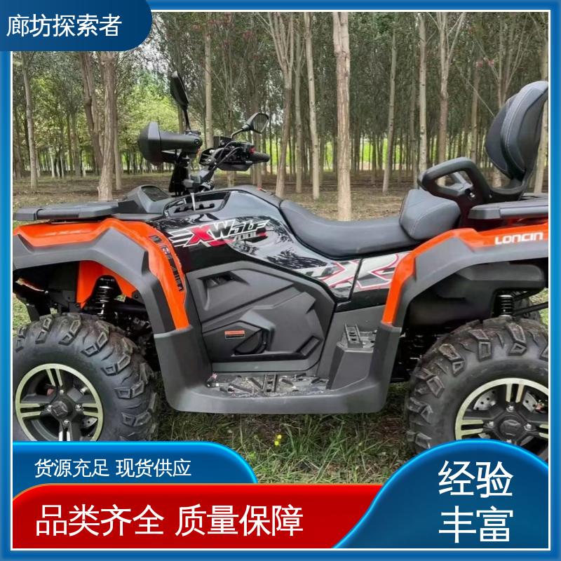 探索者 UTV卡丁车 电动沙滩车 越野探险必备 经久耐用