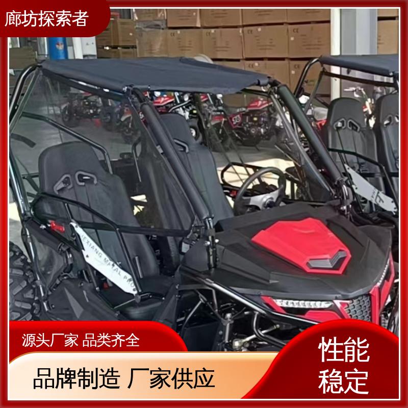 探索者 SSV越野车 沙滩车 双座1000排量 动力十足