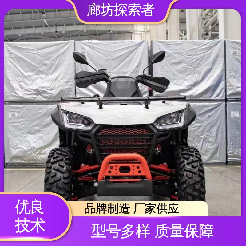 探索者 四驱全地形车 四轮电动沙滩车 越野探险必备 源头厂家