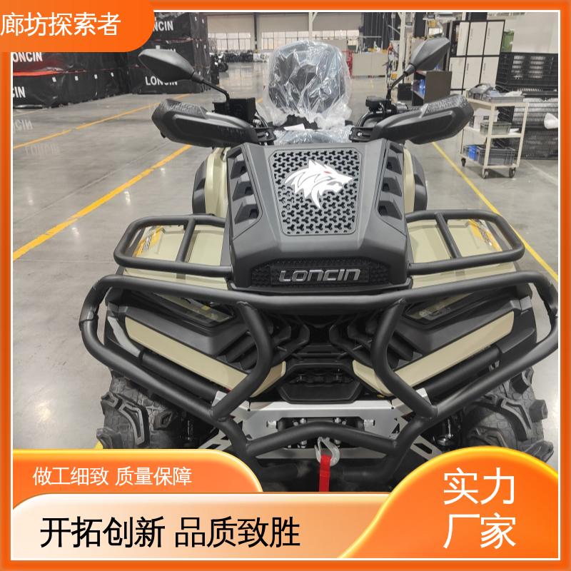 探索者 UTV卡丁车 飞神沙滩车 四轮独立悬挂 性能卓越