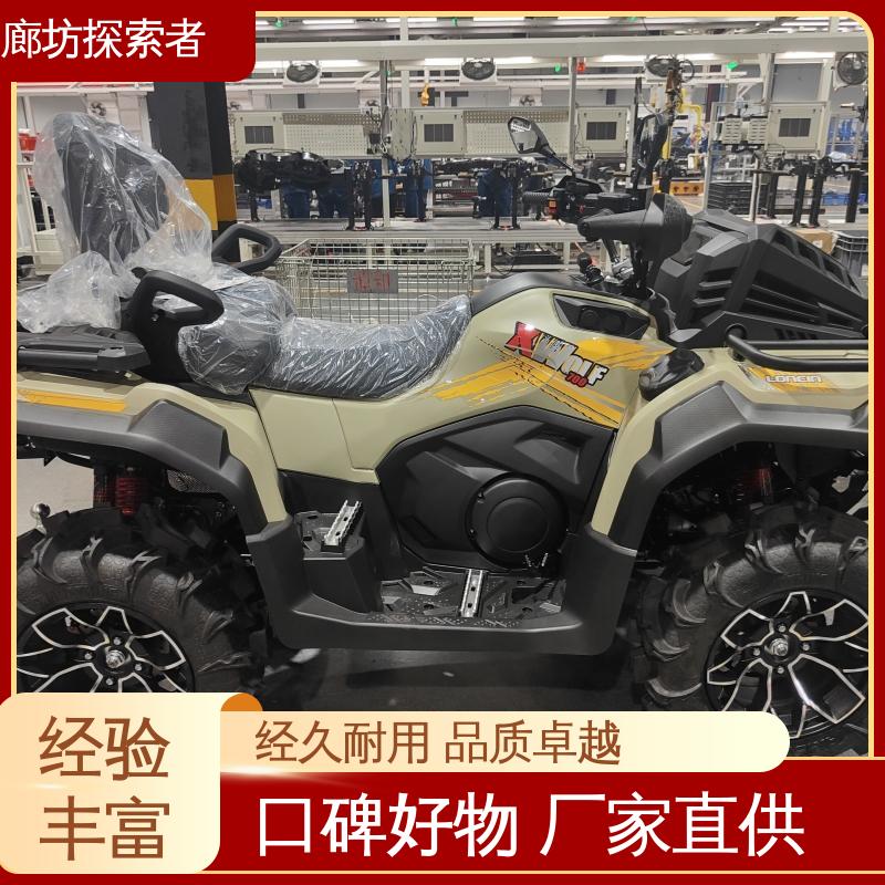 探索者 UTV卡丁车 春风沙滩车 旅游景区娱乐 全国发货