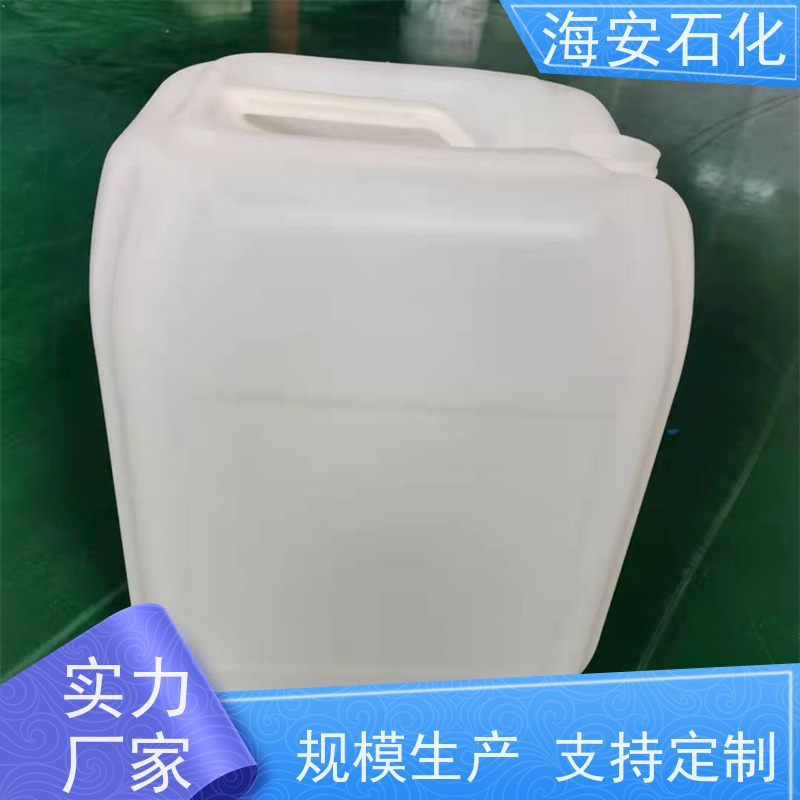 供应优质PPG-4000 聚丙二醇PPG4000 丙二醇聚醚 CAS:25322-69-4