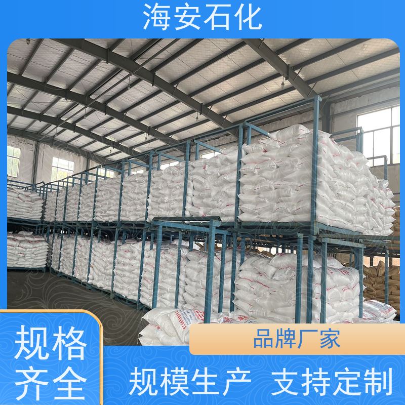 多种规格丙二醇聚醚PPG-6000、8000 弹性体粘合剂 耐候性好 分散润滑