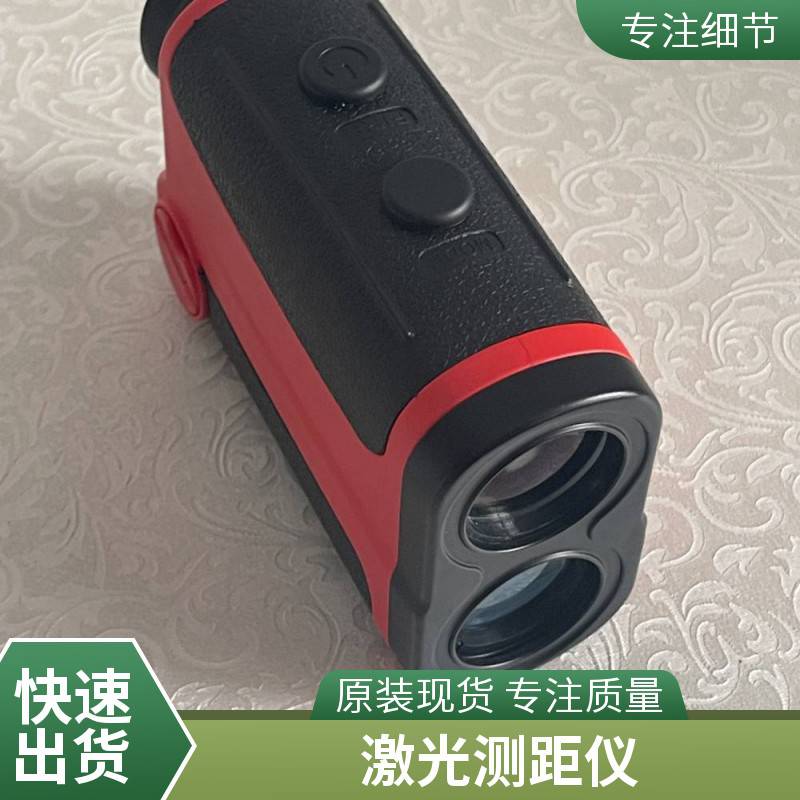 矿用本安型激光测距仪 液晶显示器 红外线测量距离