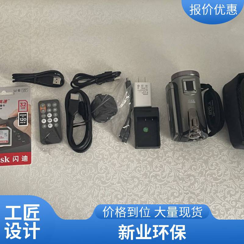 防爆球型摄像机 红外防爆 节能高效 防 爆摄 像机 红外拍摄
