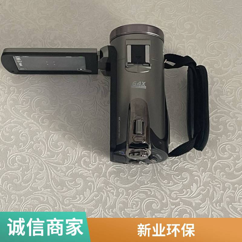 海洋石油钻井平台防爆红外摄像机 红外 危险行业摄像