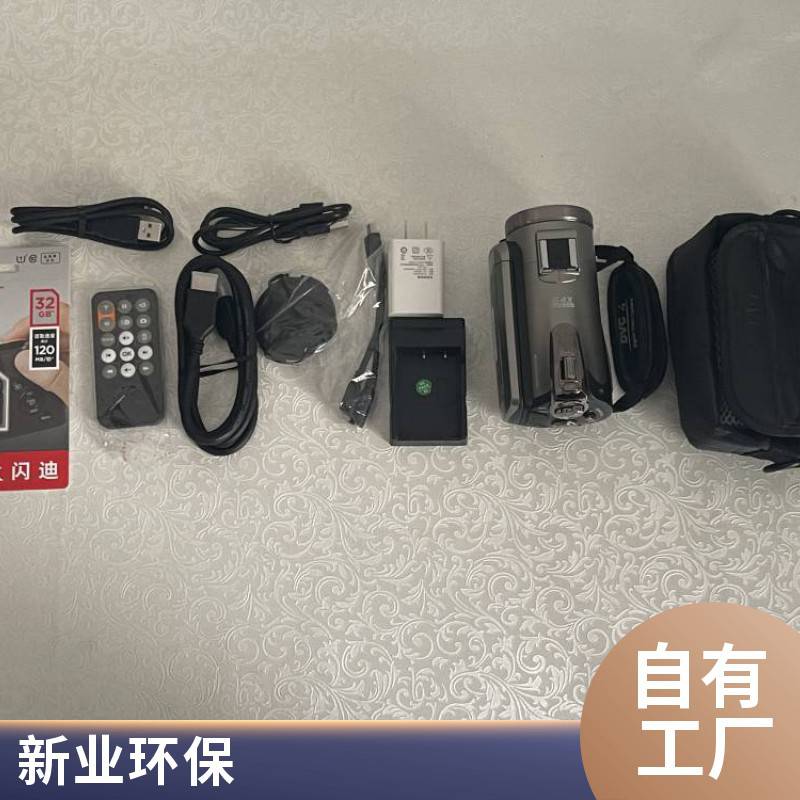 矿用隔爆型摄像仪 煤矿专用红外防爆隔爆摄像机