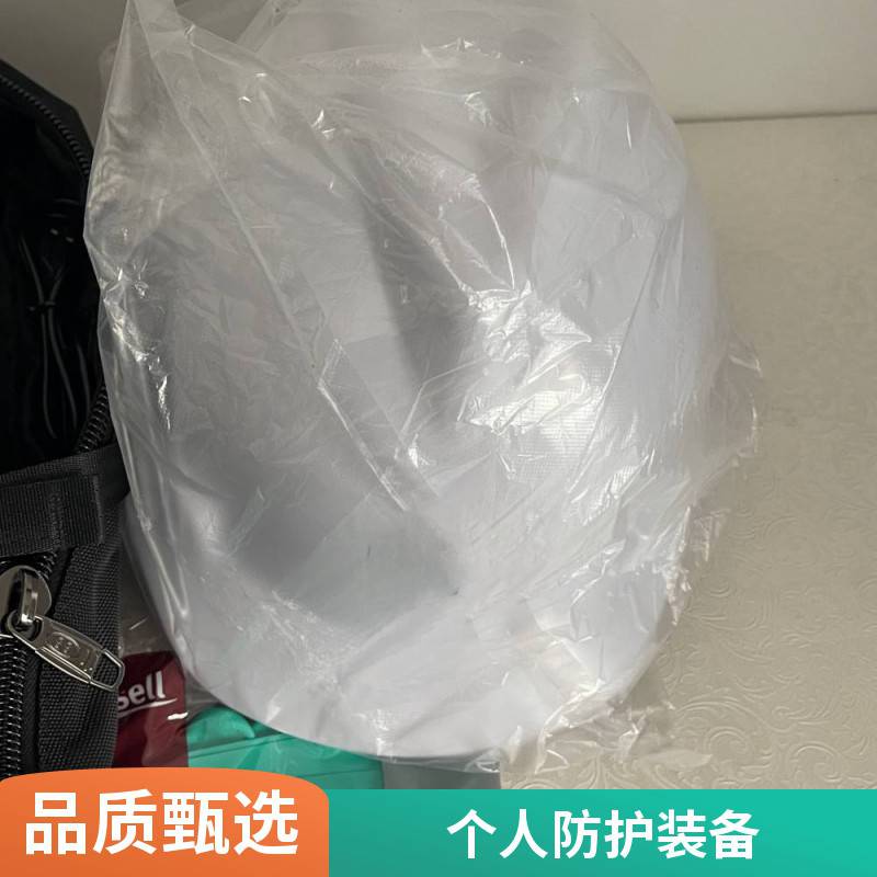 移动执法包生态环境保护防护包个人防护装备 可定制选择