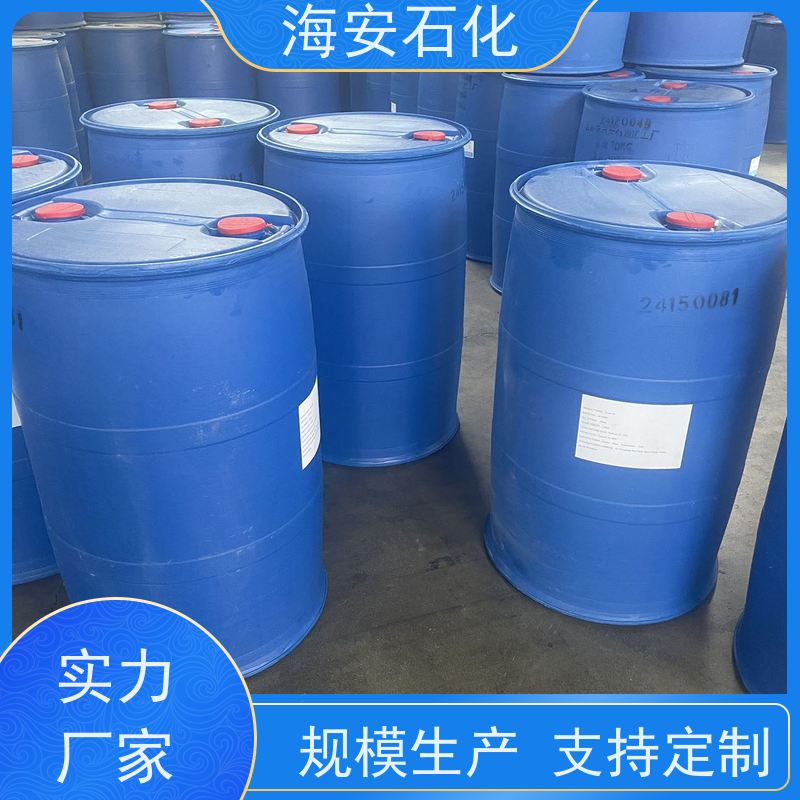 多种规格丙二醇聚醚PPG-6000、8000 纯度99.9% 源头厂家 30年大品牌