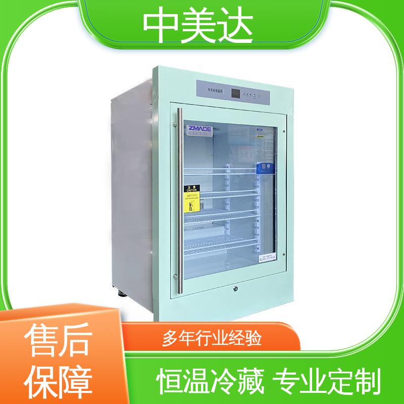 图6
