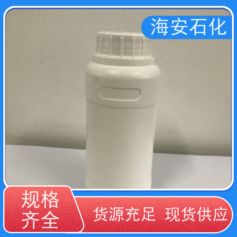 合成油品的添加剂 环氧丙烷缩合物 聚丙二醇PPG-3000 CAS25322-69-4