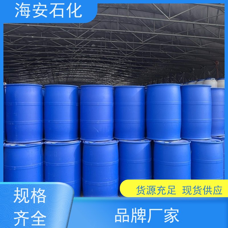 海 安石化聚醚多元醇PPG-200、400、600 纯度99.9% 耐候性好 分散润滑
