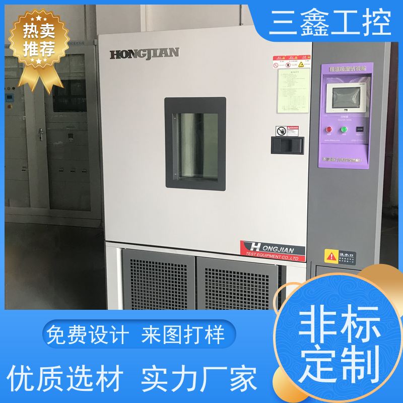 深 圳三鑫1UDVR监控机箱 螺丝机外罩 来图定制加工