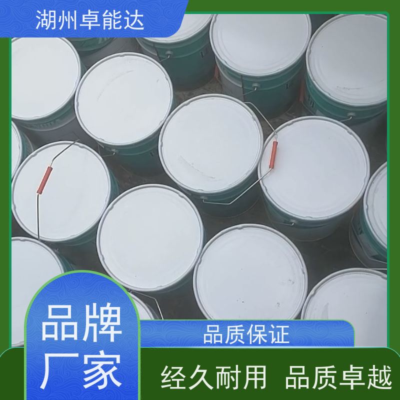 卓能达环氧砂浆方便施工高铁护栏送货速度快质量稳定