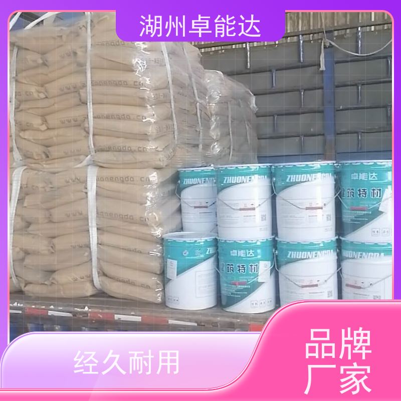 卓能达环氧砂浆方便施工高铁护栏送货速度快粘接度好