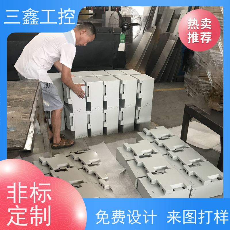 实体工厂上架式控制机箱 室外机柜 精细工艺 严格品控