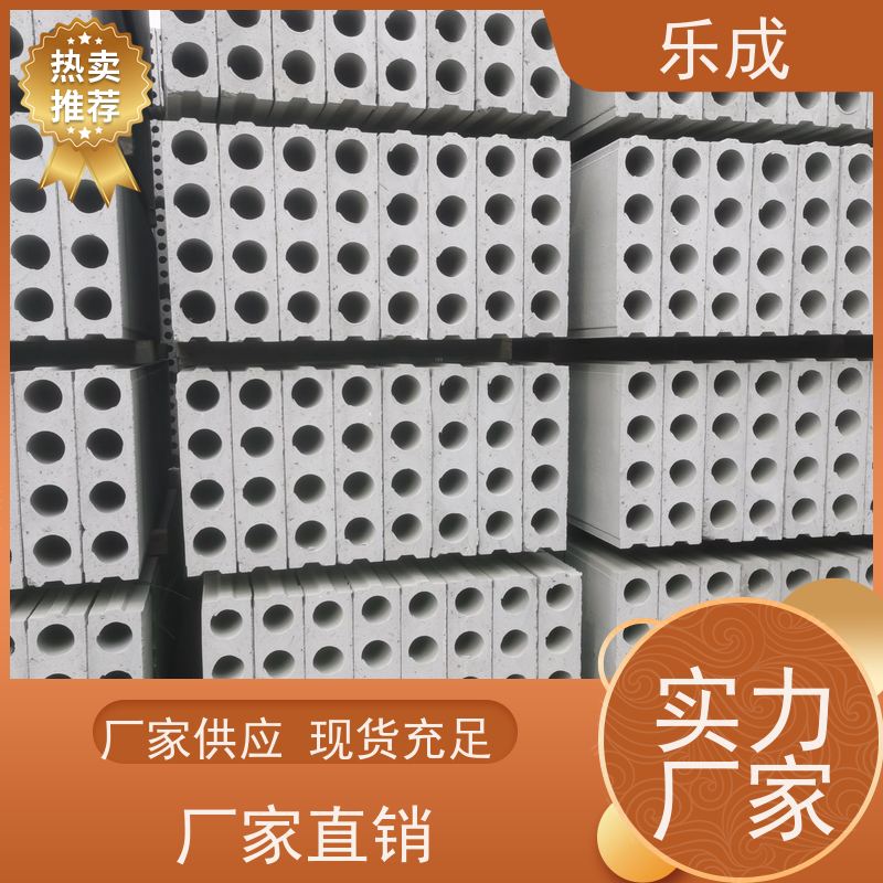 乐成 防潮防火 支持定制 当天可发货 隔墙板 品质优良 性能稳定