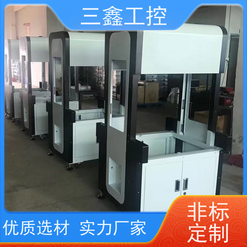 非标定制1U便捷式机箱 螺丝机外罩 可按色版订做