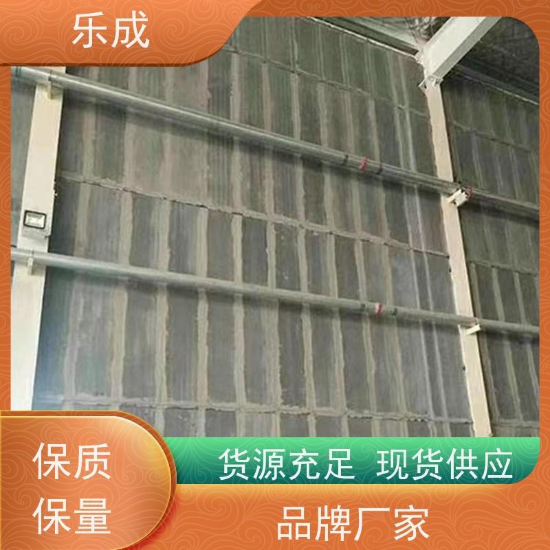 乐成 源头厂家 支持定制 易切割 水泥预制板 保质保量 诚信经营