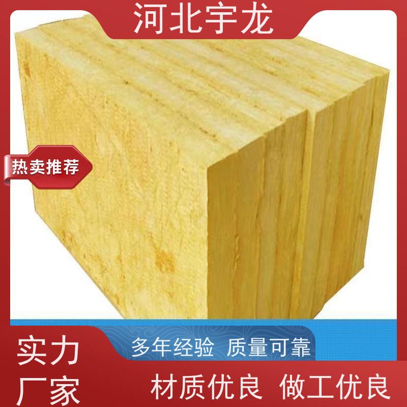 宇龙 施工方便 吸水率低 1200*600*50*70kg 隔音屋顶墙体50mm 