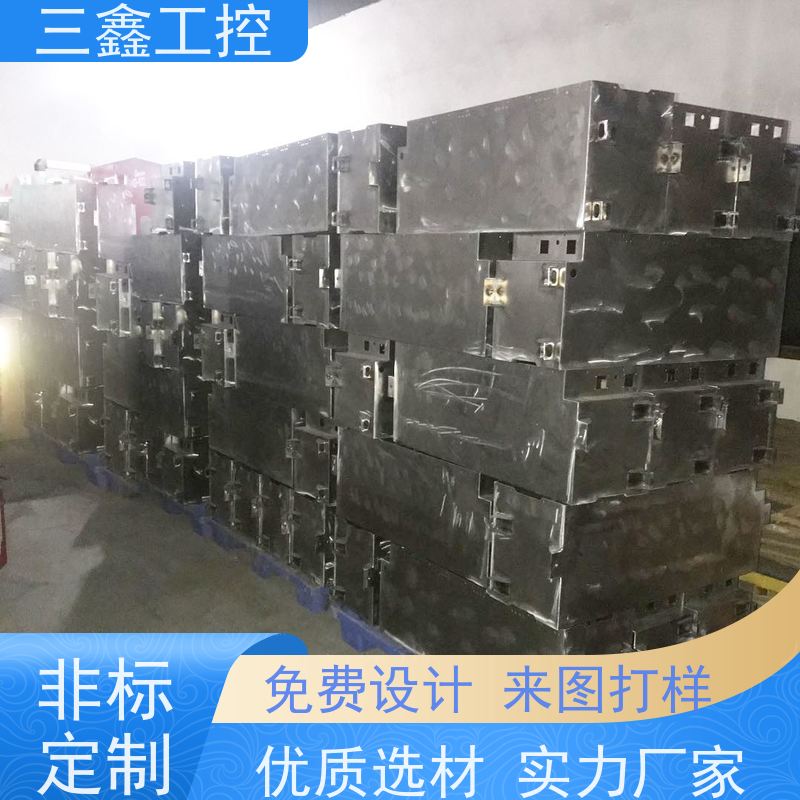 厂家供应上架式不锈钢机箱 螺丝机外壳加工 表面阳极氧化 烤漆 