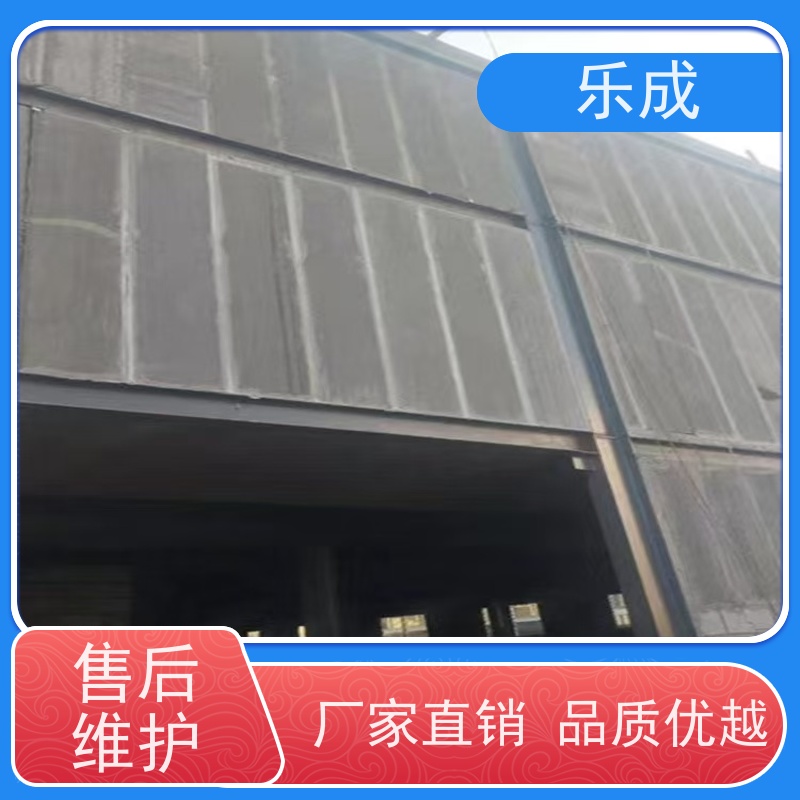 乐成 40/50/60宽规格齐全当天可发货 防火隔墙板 实力厂家 售后保证