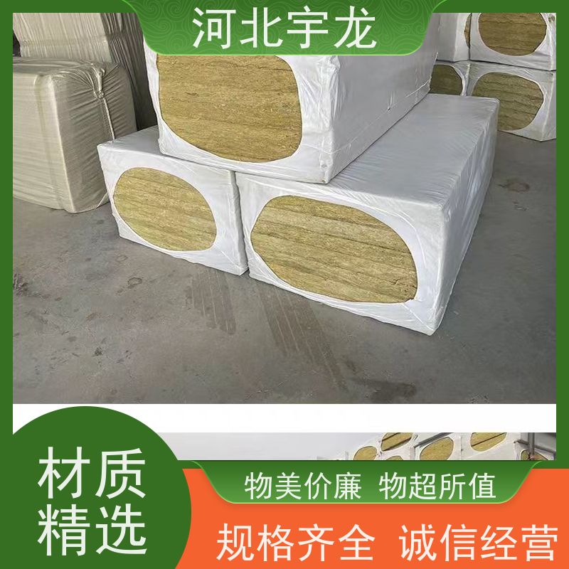 宇龙 直发工地 1200*600*60*90kg 环保材料 消音板